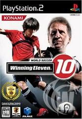 World Soccer: Winning Eleven 10 - Japanese